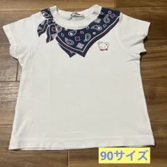 ファミリア　トップス　Tシャツ 　90
