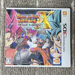 3DS ドラゴンボールヒーローズ アルティメットミッションX