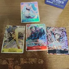 ボルサリーノsr