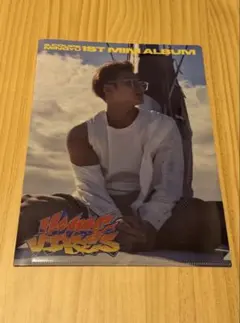 cxm ミンギュ エスクプス　特典クリアファイル