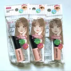 【新品未開封】 二重まぶた用のり アイプチ　3セット①のサムネイル