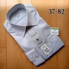 LES MUES コットンストライプシャツ 【S】