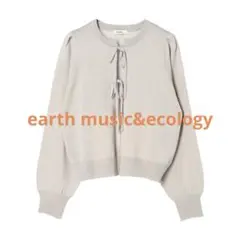 earth music&ecology カーディガン　リボン　ラメ　ニット