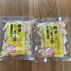 チンチラ様専用】岩塚製菓おまとめセット - メルカリ