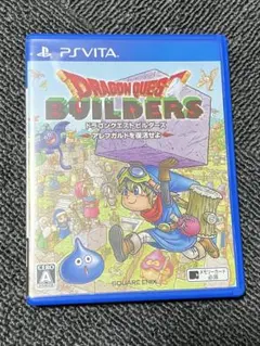 DRAGON QUEST BUILDERS PS Vita