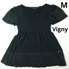 レディース Vigny 半袖 ラメ入り カットソー チュニック Mのサムネイル