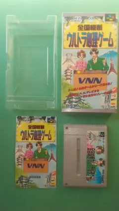 全国横断ウルトラ心理ゲーム スーパーファミコンソフト