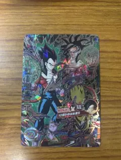 2026年最新】ドラゴンボールヒーローズ旧弾の人気アイテム - メルカリ