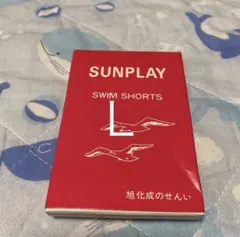 Item thumbnail for item 5c954633-7fe9-417f-a2d4-2f3072579da9