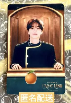 SEVENTEEN ケレン2026韓国限定NAMANE CARD☆スングァン☆ - メルカリ