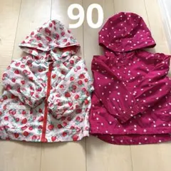 ウィンドブレーカー　アウター　90