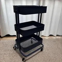 IKEA RÅSKOG ロースコグ　ワゴン　廃盤カラー ネイビーブルー