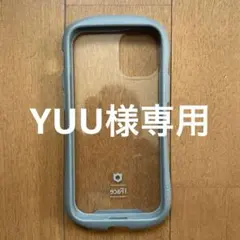 iFace REFLECTION アイホン 1２ミニ用ケース グレー