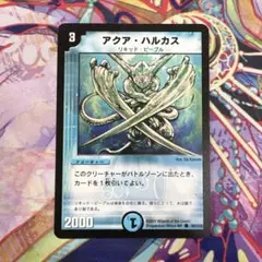 牛タン様 リクエスト 2点 まとめ商品