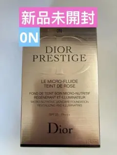 2026年最新】プレステージ ル フルイド タン ドゥ ローズの人気