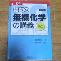 Kim様 リクエスト 2点 まとめ商品