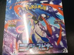 1箱 ニンジャスピナー ポケモンカード 新品未開封 シュリンク付 box