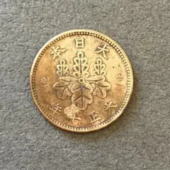 2026年最新】5厘青銅貨 大正7年の人気アイテム - メルカリ