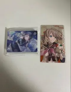 プロセカ 望月穂波 ノーブルアート エピカ