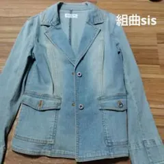 組曲sis デニムジャケット