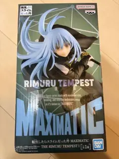 新品未開封 転スラ MAXIMATIC リムル フィギュア