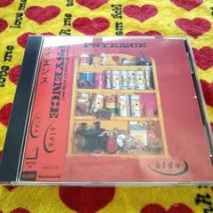 ハムッピ　プロフ読んでね٩( ᐛ )و様 リクエスト 3点 まとめ商品