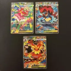 【スタートデッキ100】No.101 メガメガニウム メガオオダイル 他セット