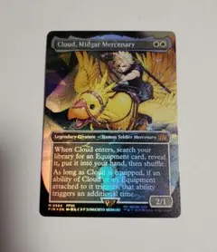 Item thumbnail for item 8eb69eba-69f7-45fd-90e0-b8c4d1b923bd