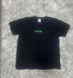 bokula. Tシャツ