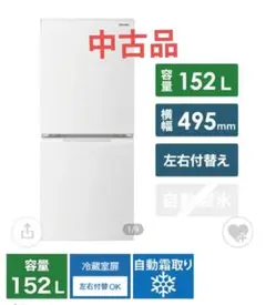 2026年最新】sj-d15gの人気アイテム - メルカリ