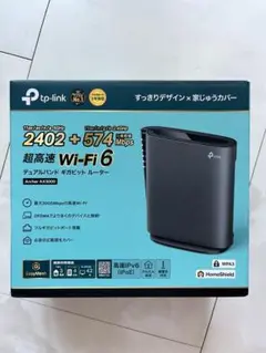 TP-Link TP-Link Archer AX3000A