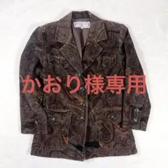 希少 イヴサンローラン ジャケット コーデュロイ ヴィンテージ ペーズリー