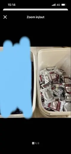 Item thumbnail for item b092fda6-cf9b-4c46-a9aa-baf60052ef0a