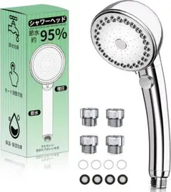 Item thumbnail for item ac4b0f9f-d8ff-411e-b187-777b0896a0e9