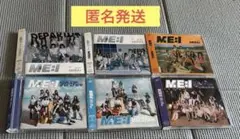 ME:I ミーアイ　CD まとめ売り　MIRAI Hi five