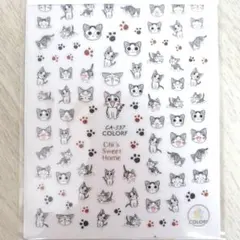 チーちゃん ネイルシール CA-537 猫デザイン