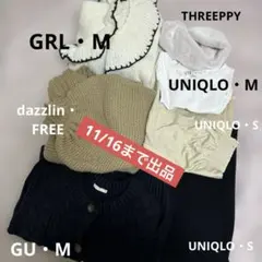 レディース　服類　7点　まとめ売り