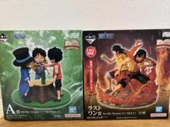 一番くじワンピース　 Revible Momentラストワン賞 A賞 セット