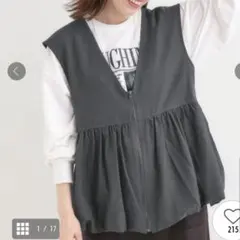 新品 Ｌ 美シルエット 裾バルーンシルエットジレ シューラルー ベストのサムネイル