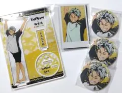 ぺ*読様 ハイキュー 極楽湯 木兎光太郎 まとめ売り