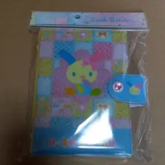 ウサハナ シールバインダー シール帳