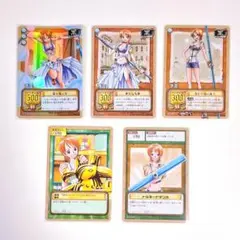 2026年最新】5ナミの人気アイテム - メルカリ