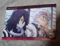 2026年最新】伊黒小芭内 ビッグクリアカードの人気アイテム - メルカリ