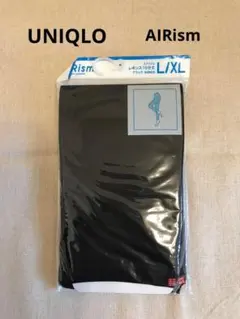 UNIQLO ユニクロ　AIRism レギンス　10分丈　ブラック　L/XL