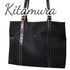 Kitamura k2 キタムラ トートバッグ　ショルダー ブラック　A4収納可のサムネイル