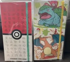 ポケモンカードゲーム ファイルセット