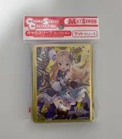 ヒグマ重工@ フィギュア整理中様 リクエスト 2点 まとめ商品