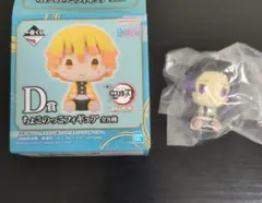 鬼滅の刃　d賞　胡蝶しのぶ　ちょこのっこフィギュア　雷の兄弟