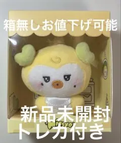 ATEEZ ミンギ MIGHTEEZ mingyo