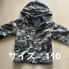 baby GAP 迷彩柄 フード付きジャケット 110